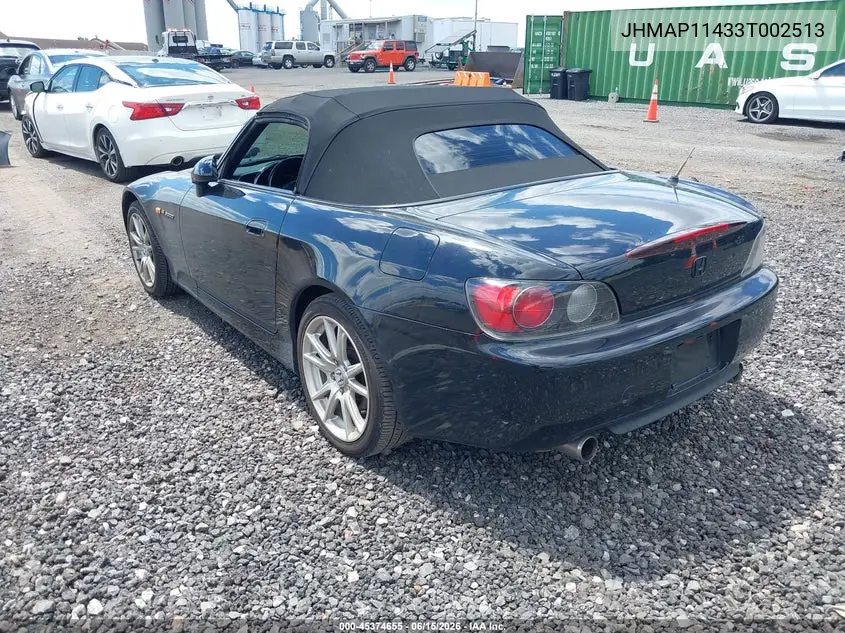 2003 Honda S2000 VIN: JHMAP11433T002513 Lot: 45374655