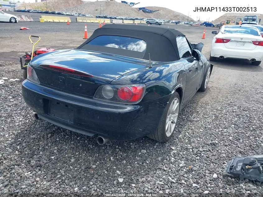 2003 Honda S2000 VIN: JHMAP11433T002513 Lot: 45374655