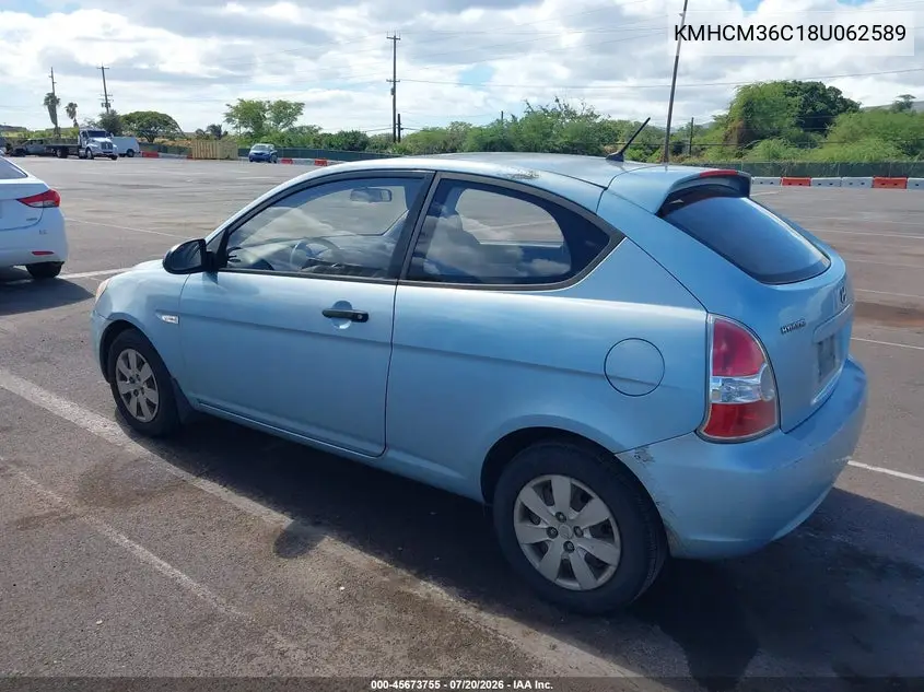2008 Hyundai Accent Gs VIN: KMHCM36C18U062589 Lot: 45673755