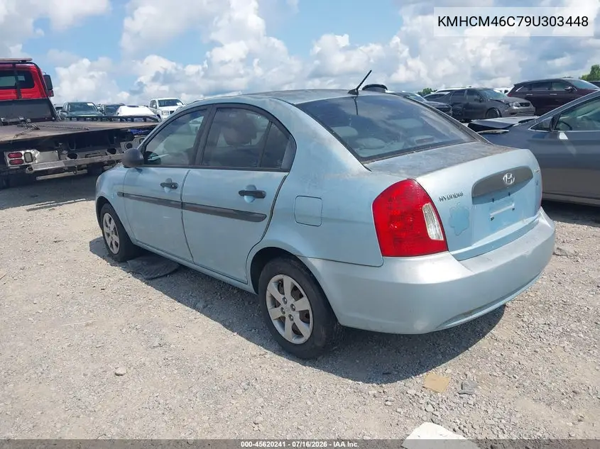 2009 Hyundai Accent Gls VIN: KMHCM46C79U303448 Lot: 45620241