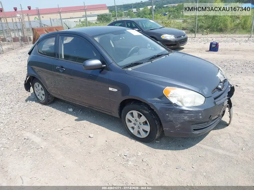 2010 Hyundai Accent Gs VIN: KMHCM3ACXAU167340 Lot: 45631271