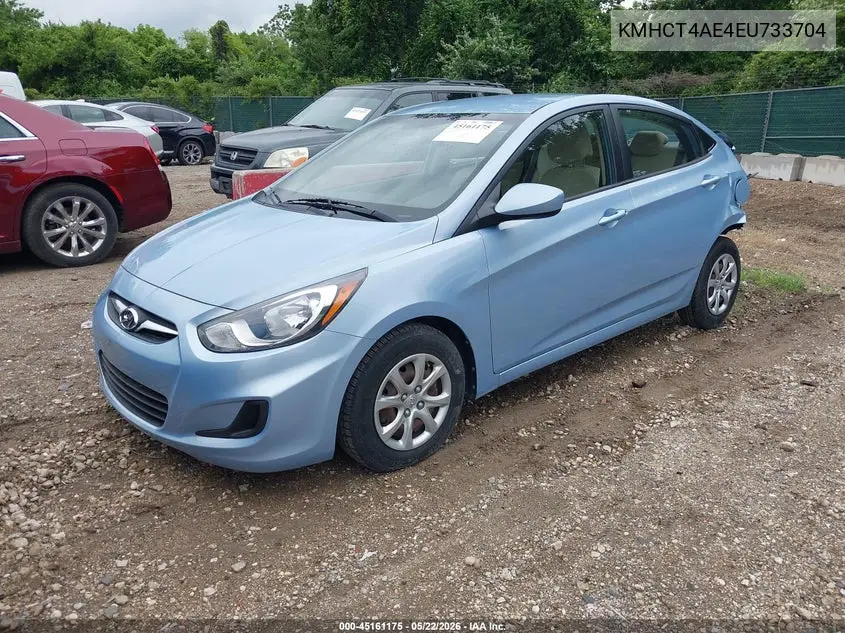 2014 Hyundai Accent Gls VIN: KMHCT4AE4EU733704 Lot: 45161175