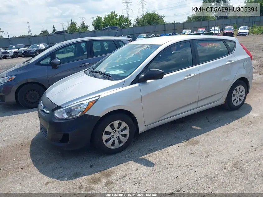 2017 Hyundai Accent Se VIN: KMHCT5AE9HU305394 Lot: 45694013