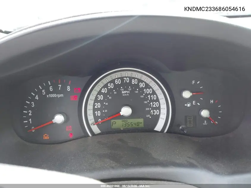 2008 Hyundai Entourage Gls/Limited VIN: KNDMC233686054616 Lot: 45351866