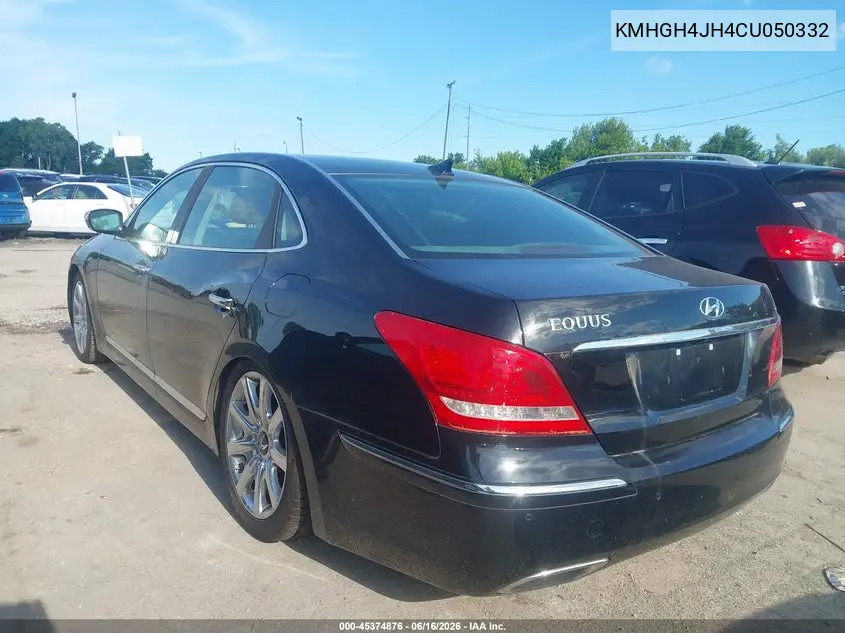 2012 Hyundai Equus Signature VIN: KMHGH4JH4CU050332 Lot: 45374876