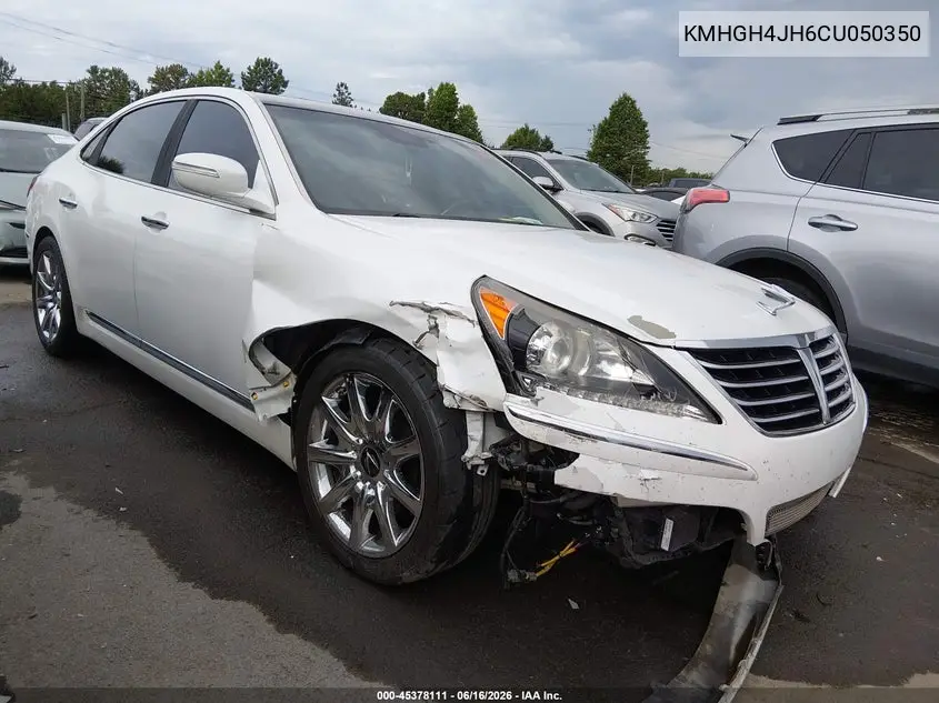 2012 Hyundai Equus Signature VIN: KMHGH4JH6CU050350 Lot: 45378111