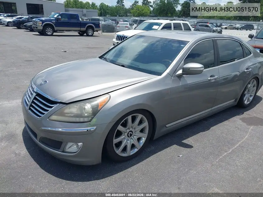 2012 Hyundai Equus Signature VIN: KMHGH4JH3CU051570 Lot: 45453001