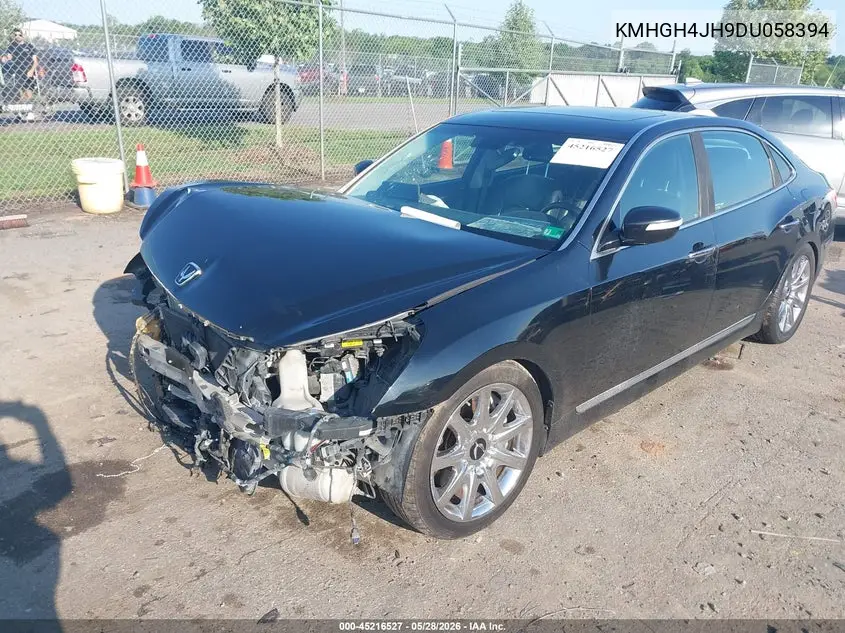 2013 Hyundai Equus Signature VIN: KMHGH4JH9DU058394 Lot: 45216527