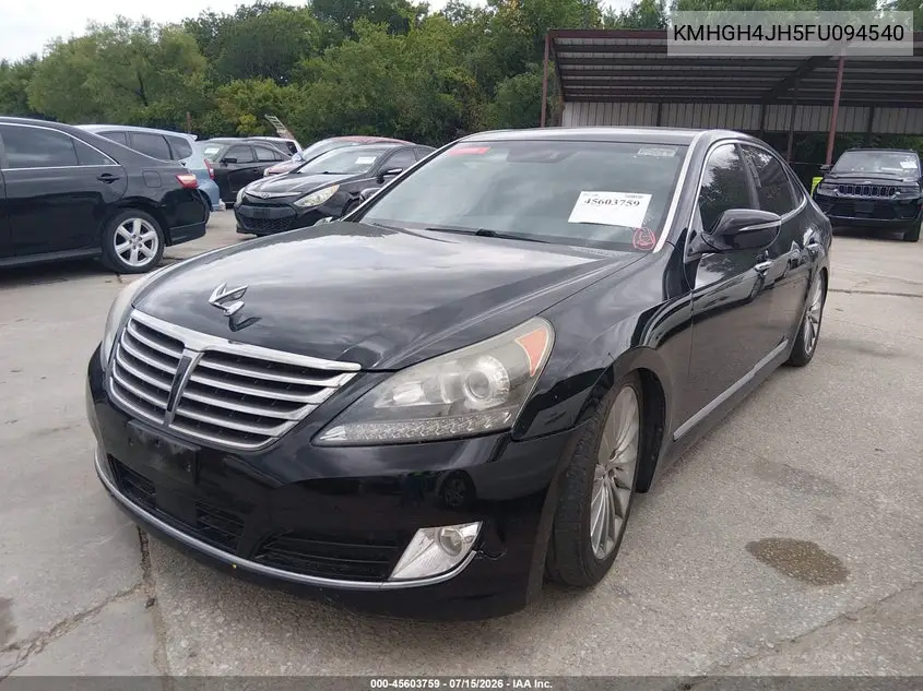 2015 Hyundai Equus Signature VIN: KMHGH4JH5FU094540 Lot: 45603759