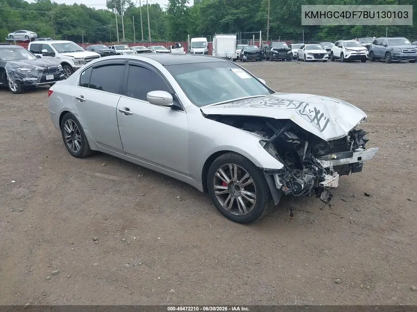 2011 Hyundai Genesis 4.6 VIN: KMHGC4DF7BU130103 Lot: 45472210