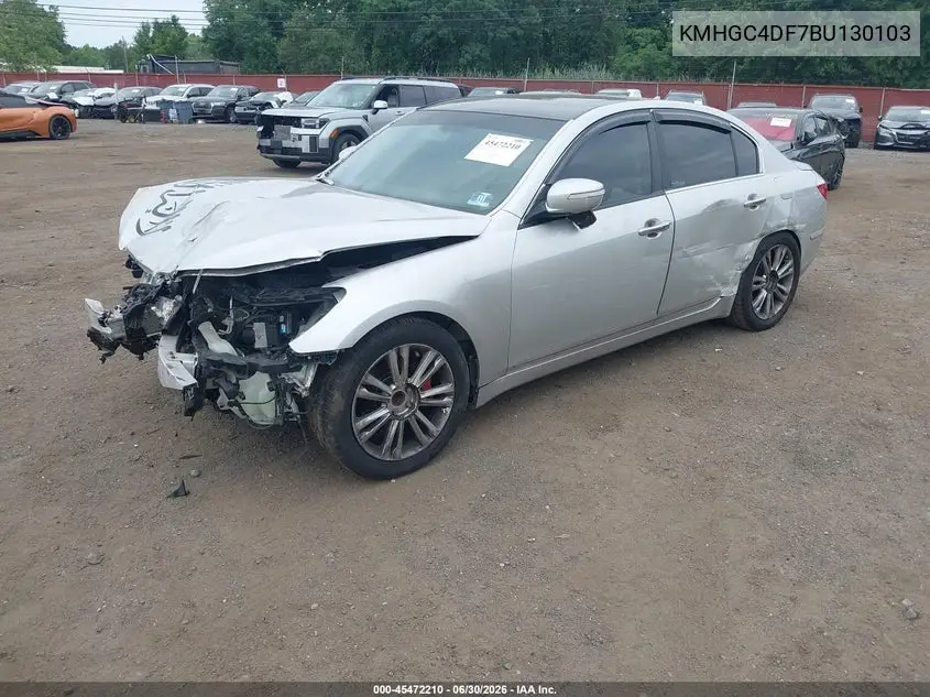 2011 Hyundai Genesis 4.6 VIN: KMHGC4DF7BU130103 Lot: 45472210