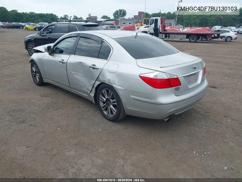 2011 Hyundai Genesis 4.6 VIN: KMHGC4DF7BU130103 Lot: 45472210