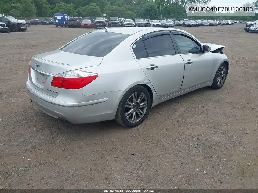 2011 Hyundai Genesis 4.6 VIN: KMHGC4DF7BU130103 Lot: 45472210