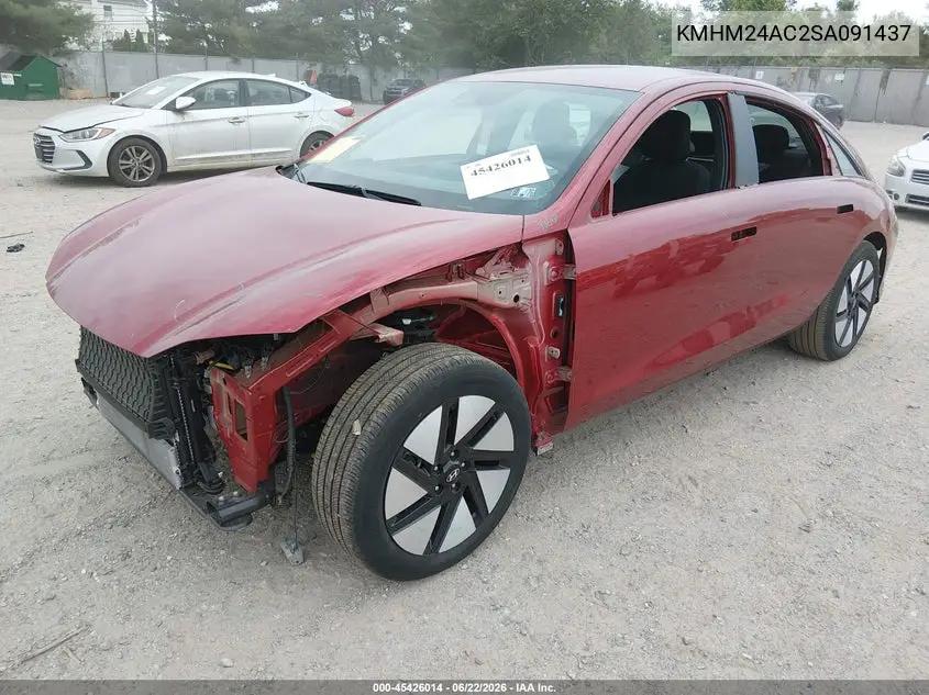2025 Hyundai Ioniq 6 Se VIN: KMHM24AC2SA091437 Lot: 45426014