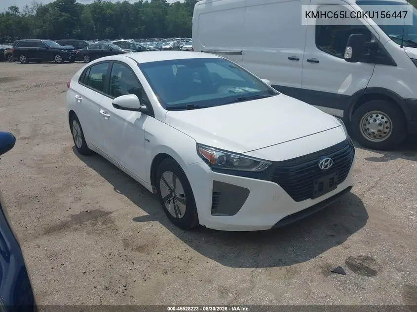 2019 Hyundai Ioniq Hybrid Blue VIN: KMHC65LC0KU156447 Lot: 45528223