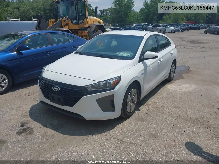 2019 Hyundai Ioniq Hybrid Blue VIN: KMHC65LC0KU156447 Lot: 45528223