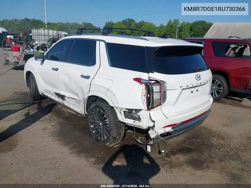 2024 Hyundai Palisade Calligraphy VIN: KM8R7DGE1RU730366 Lot: 45598300