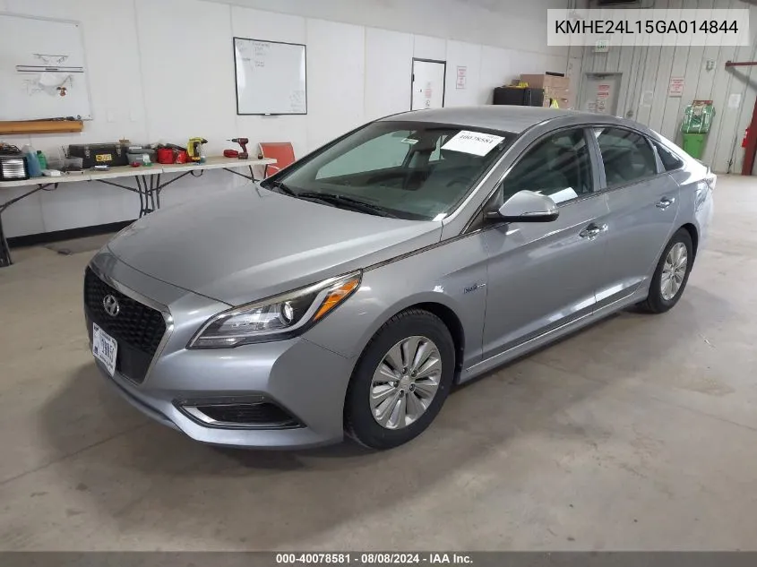 2015 Hyundai Sonata Gls VIN: 5NPE24AF5FH196197 Lot: 40078581