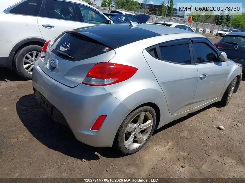 2012 Hyundai Veloster VIN: KMHTC6AD2CU073730 Lot: 12627914