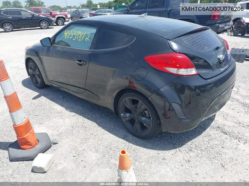 2012 Hyundai Veloster Base W/Gray VIN: KMHTC6AD0CU076206 Lot: 45539812