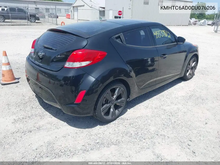 2012 Hyundai Veloster Base W/Gray VIN: KMHTC6AD0CU076206 Lot: 45539812