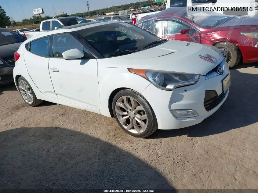 KMHTC6AD8DU086516 2013 Hyundai Veloster Base W/Gray