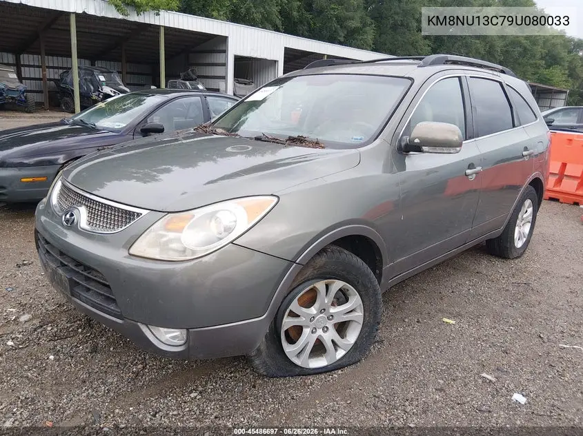 2009 Hyundai Veracruz Gls VIN: KM8NU13C79U080033 Lot: 45486697