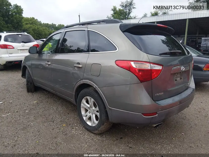 2009 Hyundai Veracruz Gls VIN: KM8NU13C79U080033 Lot: 45486697
