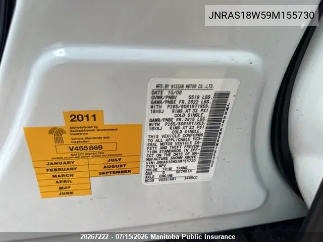 2009 Infiniti Fx35 VIN: JNRAS18W59M155730 Lot: 20267222