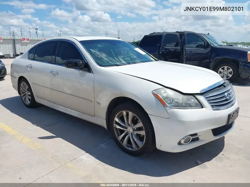 2009 Infiniti M35 VIN: JNKCY01E99M802101 Lot: 45355909