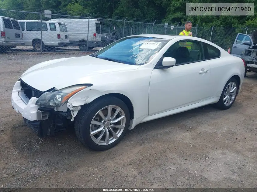 2012 Infiniti G37X VIN: JN1CV6EL0CM471960 Lot: 45345594
