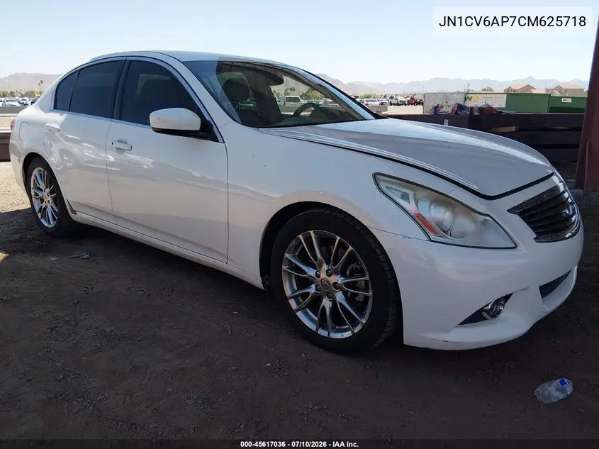 2012 Infiniti G37 Journey VIN: JN1CV6AP7CM625718 Lot: 45617036