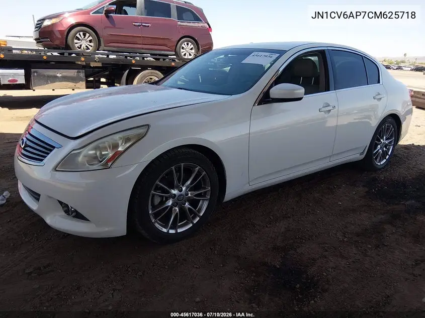 2012 Infiniti G37 Journey VIN: JN1CV6AP7CM625718 Lot: 45617036