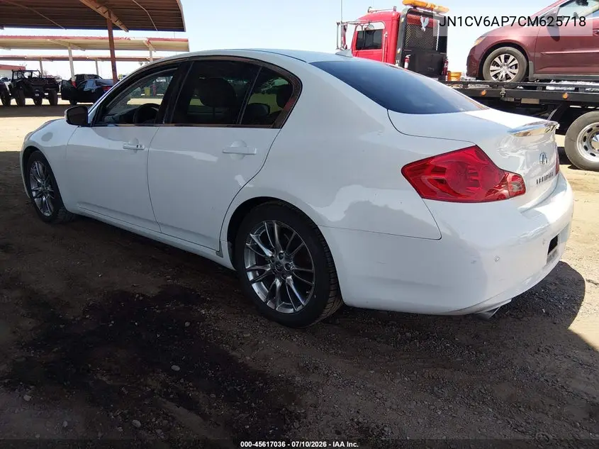 2012 Infiniti G37 Journey VIN: JN1CV6AP7CM625718 Lot: 45617036