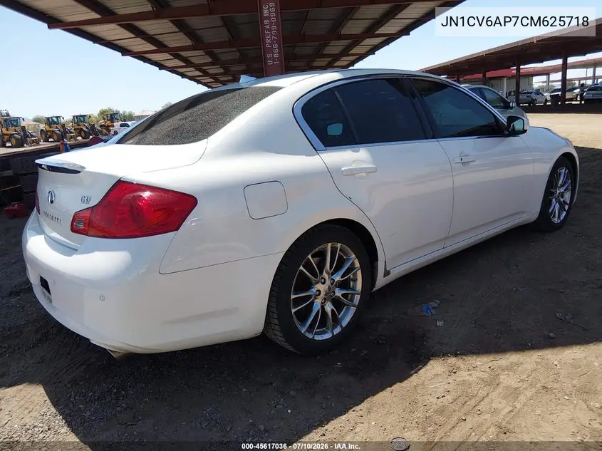 2012 Infiniti G37 Journey VIN: JN1CV6AP7CM625718 Lot: 45617036