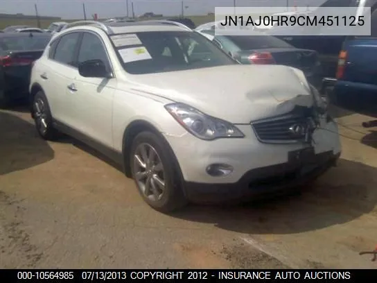 2012 Infiniti Ex35 Journey Awd VIN: JN1AJ0HR9CM451125 Lot: 10564985