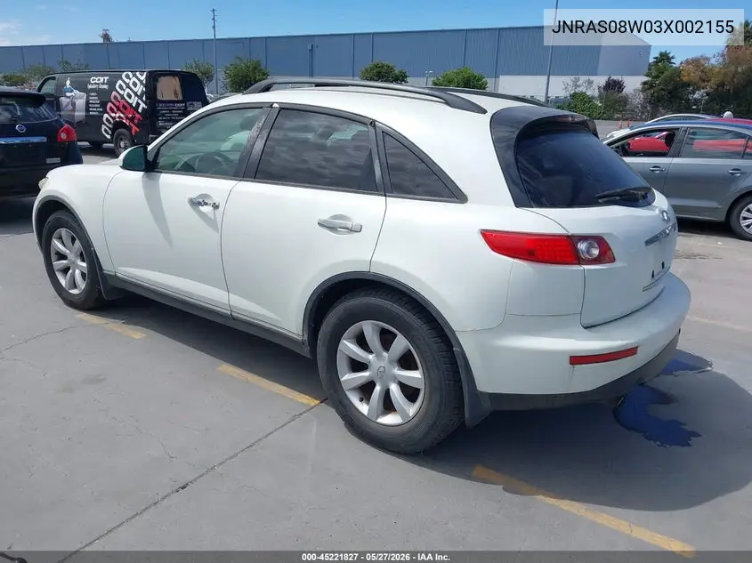 2003 Infiniti Fx35 VIN: JNRAS08W03X002155 Lot: 45221827