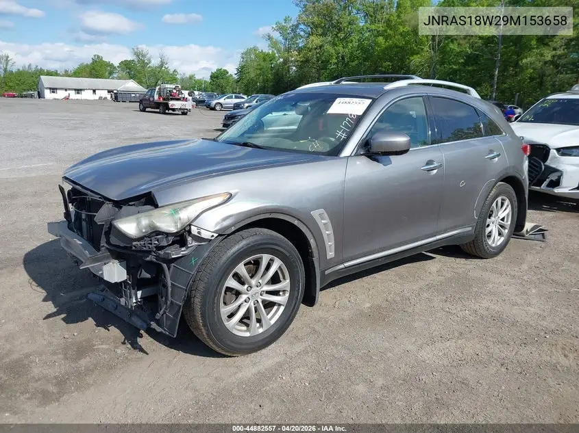 2009 Infiniti Fx35 VIN: JNRAS18W29M153658 Lot: 44882557
