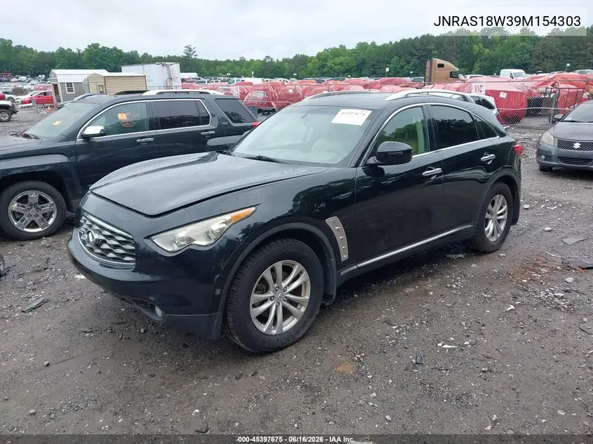 2009 Infiniti Fx35 VIN: JNRAS18W39M154303 Lot: 45397675