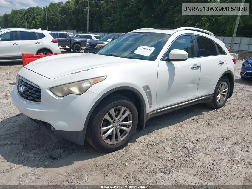 2009 Infiniti Fx35 VIN: JNRAS18WX9M154878 Lot: 45584142