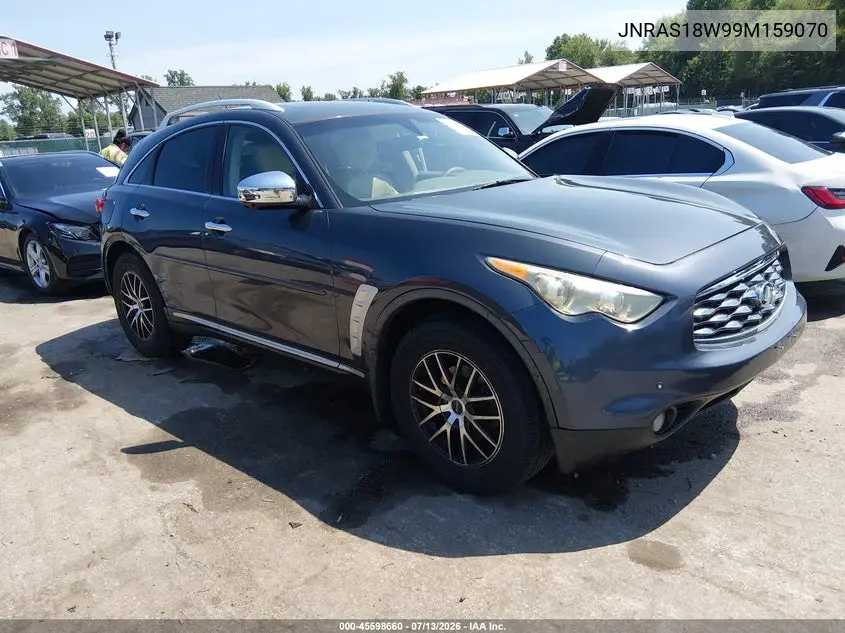 2009 Infiniti Fx35 VIN: JNRAS18W99M159070 Lot: 45598660