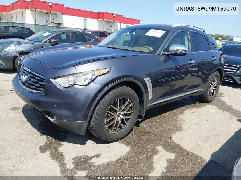 2009 Infiniti Fx35 VIN: JNRAS18W99M159070 Lot: 45598660