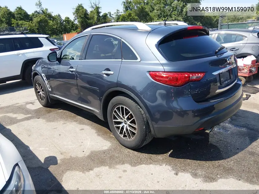 2009 Infiniti Fx35 VIN: JNRAS18W99M159070 Lot: 45598660