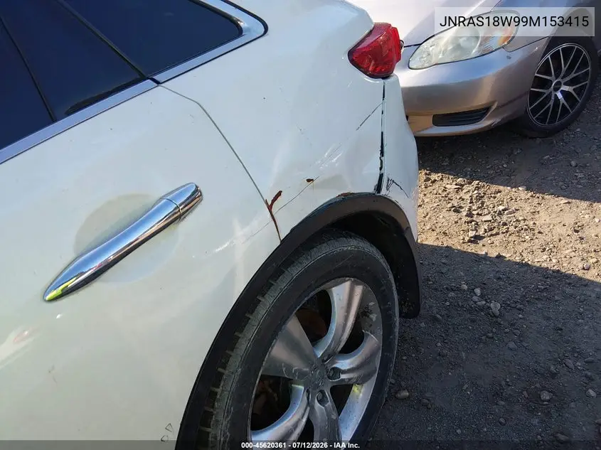 2009 Infiniti Fx35 VIN: JNRAS18W99M153415 Lot: 45620361