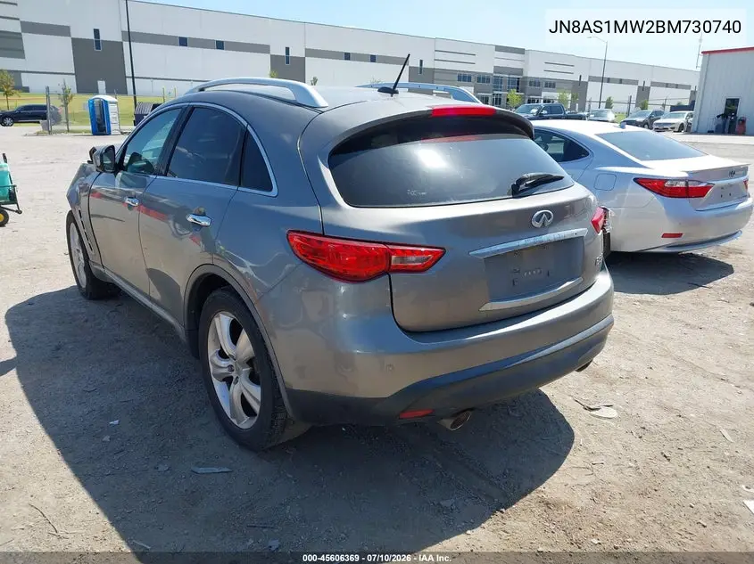 2011 Infiniti Fx35 VIN: JN8AS1MW2BM730740 Lot: 45606369