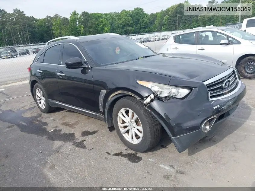 2012 Infiniti Fx35 VIN: JN8AS1MW3CM155369 Lot: 45105030