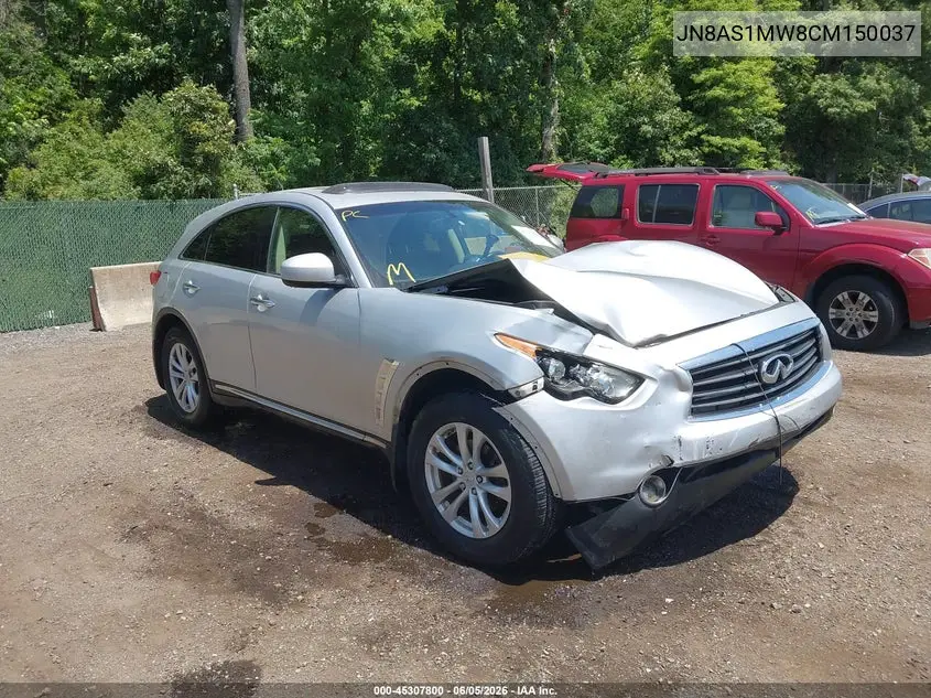 2012 Infiniti Fx35 VIN: JN8AS1MW8CM150037 Lot: 45307800