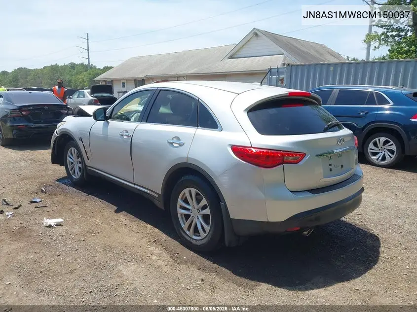 2012 Infiniti Fx35 VIN: JN8AS1MW8CM150037 Lot: 45307800