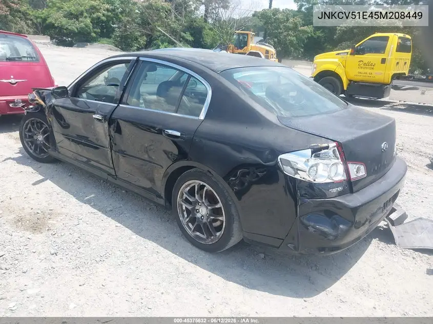 2005 Infiniti G35 VIN: JNKCV51E45M208449 Lot: 45375632
