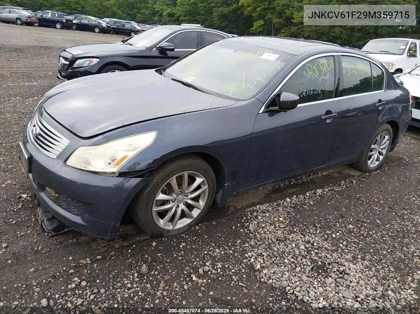 2009 Infiniti G37X VIN: JNKCV61F29M359715 Lot: 45487074